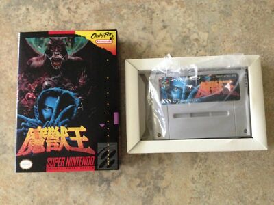 Majuu Ou Majyuuou Super Famicom Majyuuou Majuu Ou King Of Demons