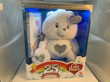 Care Bears 25th Anniversary Bear with DVD w/Swarovski Crystal Eyes; NEW Sealed