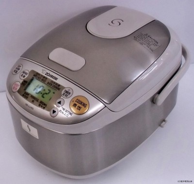 ZOJIRUSHI Rice Cooker NS-LLH05 Stainless Color 220-230V 450W
