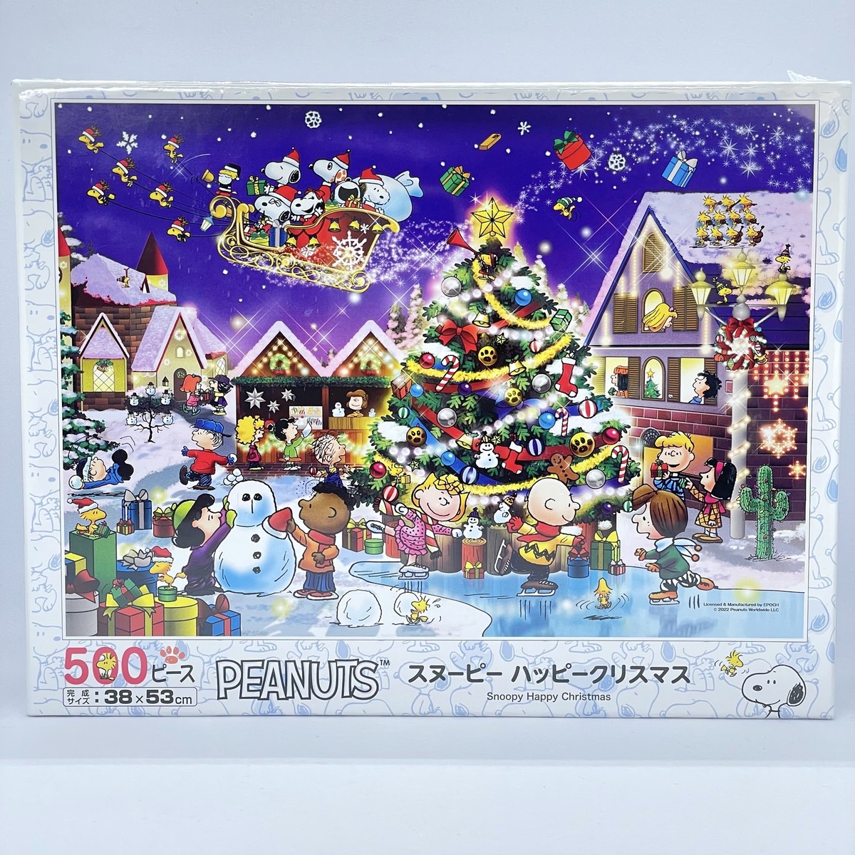 スヌーピー　サイレントナイト　パズル アポロ社　クリスマス　SNOOPY スヌーピーサイレントナイトパズル アポロ社クリスマスSNOOPY