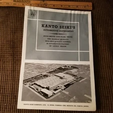 Vintage KANTO SEIKI Company Brochure 1966 Automotive Instruments GAUGES-FreeSHIP