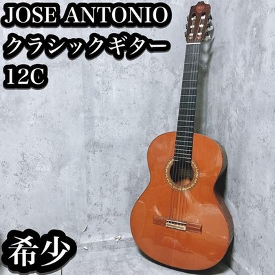 Seltene Jose Antonio 12C handgefertigte Vintage Konzertgitarre - Spanien mass...