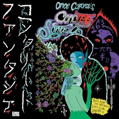 Onoe Caponoe - Concrete Fantasia Black Vinyl 2LP DR09555745 damaged copy