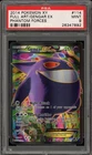 Pokemon Gengar EX XY Phantom Forces Full Art #114 PSA 9 Mint