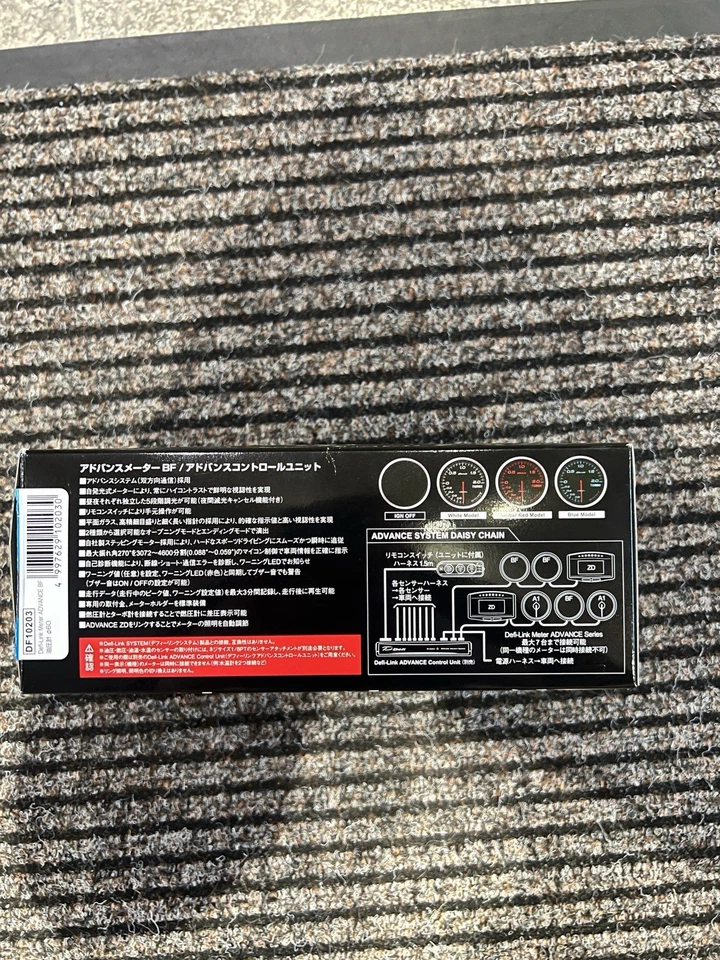 defi oil pressure kit - Image 2 of 4