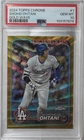 2024 Topps Chrome Shohei Ohtani #1 Gold Wave /50 PSA 10 RARE GEM MT Dodgers ⚾️