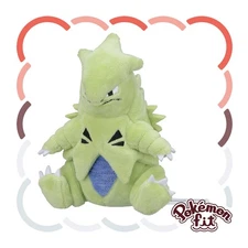 Tyranitar 248 Pokemon Fit 6" Plush from Pokemon Center Japan NEW WITH TAGS