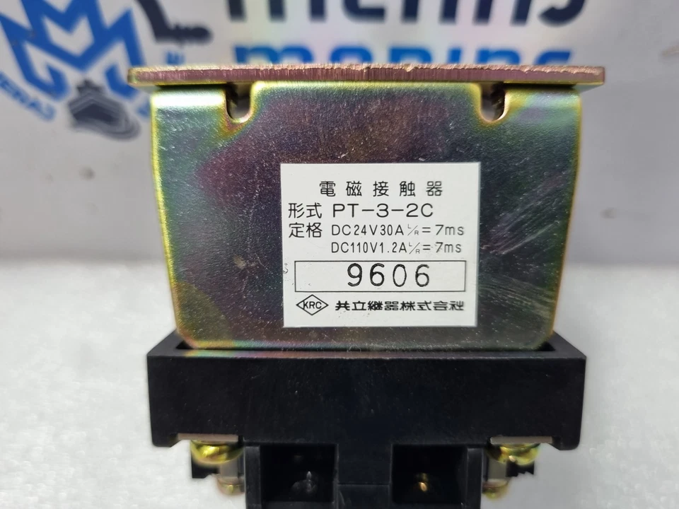 Kyoritsu PT-3-2C Electromagnetic Contactor DC24V30A DC110V1.2A Coil 100V - Image 2 of 4