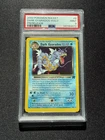 2000 Pokemon Rocket Dark Gyarados Holo Prerelease PSA 9  Mint
