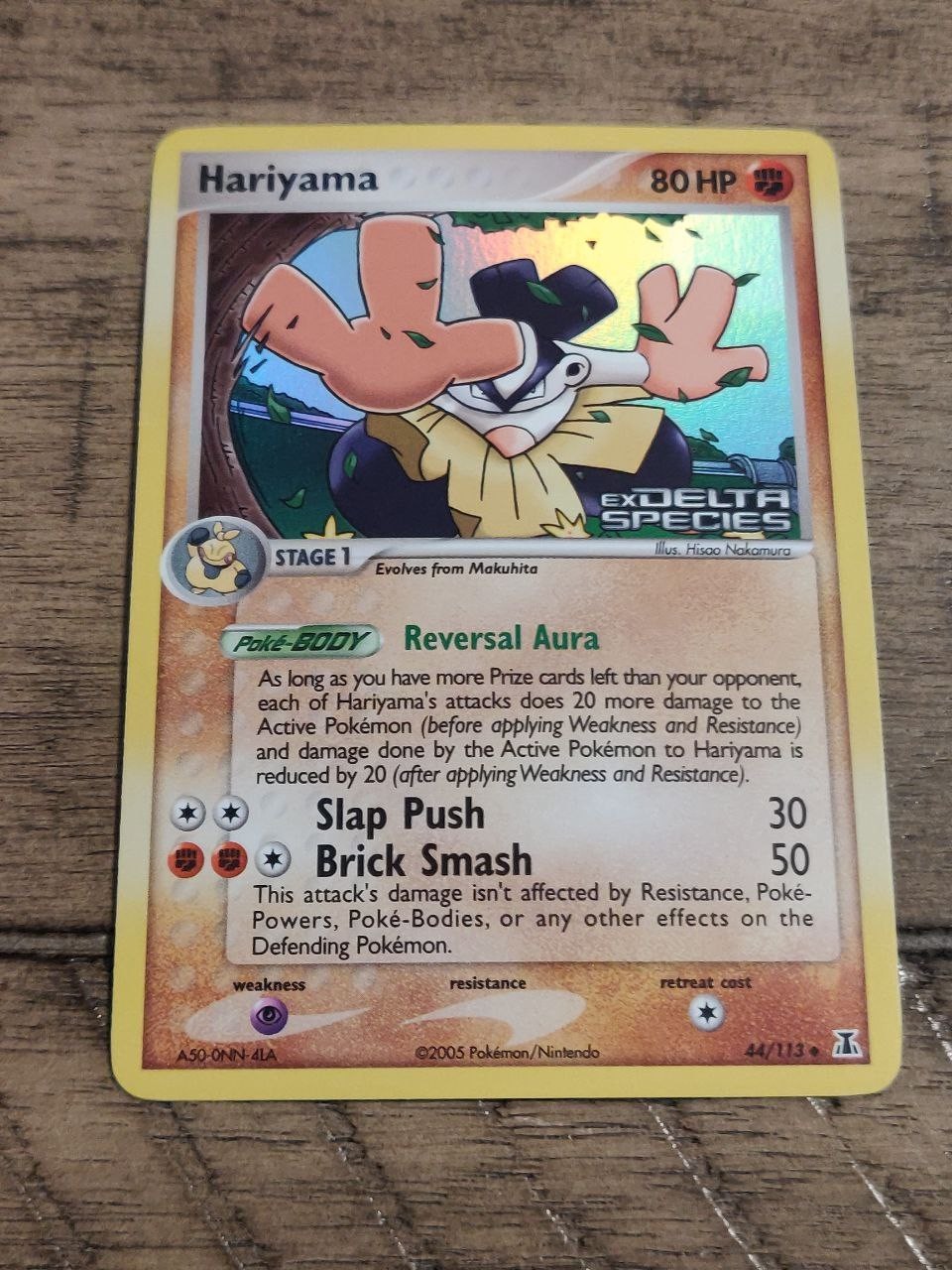 Pokemon TCG: Hariyama (44/113) - Delta Species Stamped Reverse Holo NM
