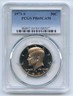 1971 S 50C Kennedy Half Dollar PCGS PR69CAM San Francisco