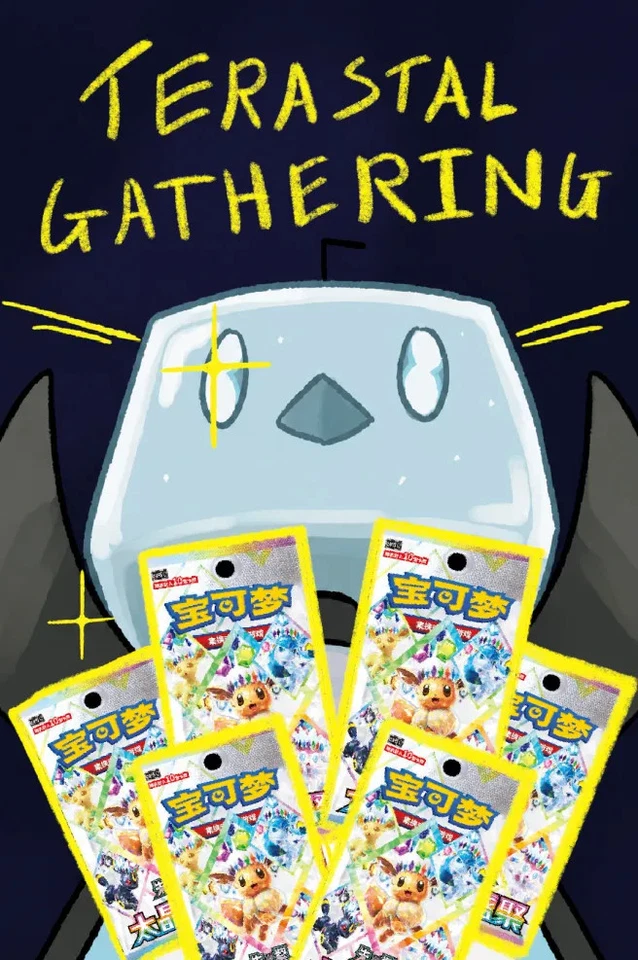 Terastal Gathering is here! Boxes, Rips and many more!