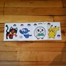 2021 McDonald's 25th Ann. Pokémon Stickers Promo Gen7 Litten Popplio Rowlet Pika