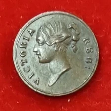 Rare Model Quarter Farthing Queen Victoria 1848 With Solid Border Obv Ref N289