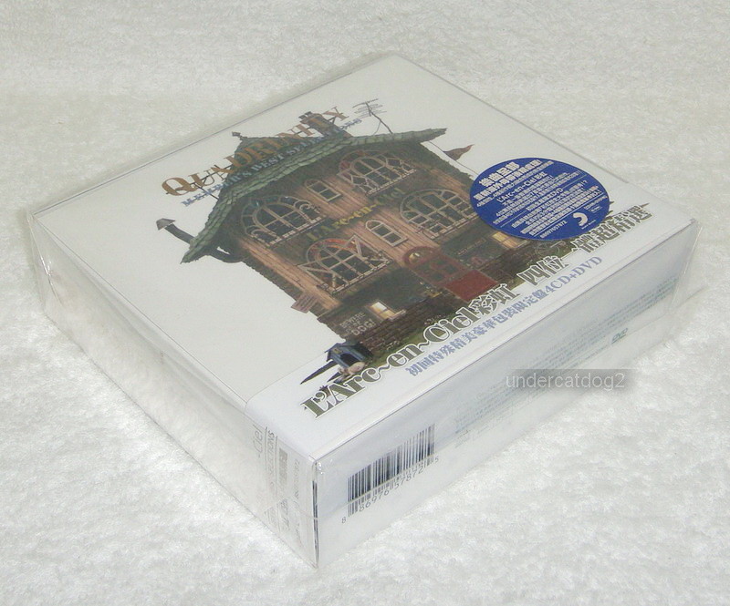 L'Arc~en~Ciel Quadrinity Member's Best Taiwan 4-CD+DVD | eBay
