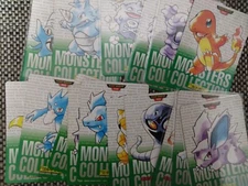 [Sell separately] Bandai Pokemon carddass Part1 Green