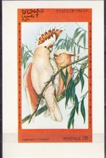 W OMAN STATE ST 049A EXOTIC BIRDS SOUVENIR SHEET