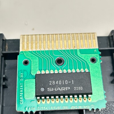 Armor Attack- Vectrex Game Cartridge ONLY