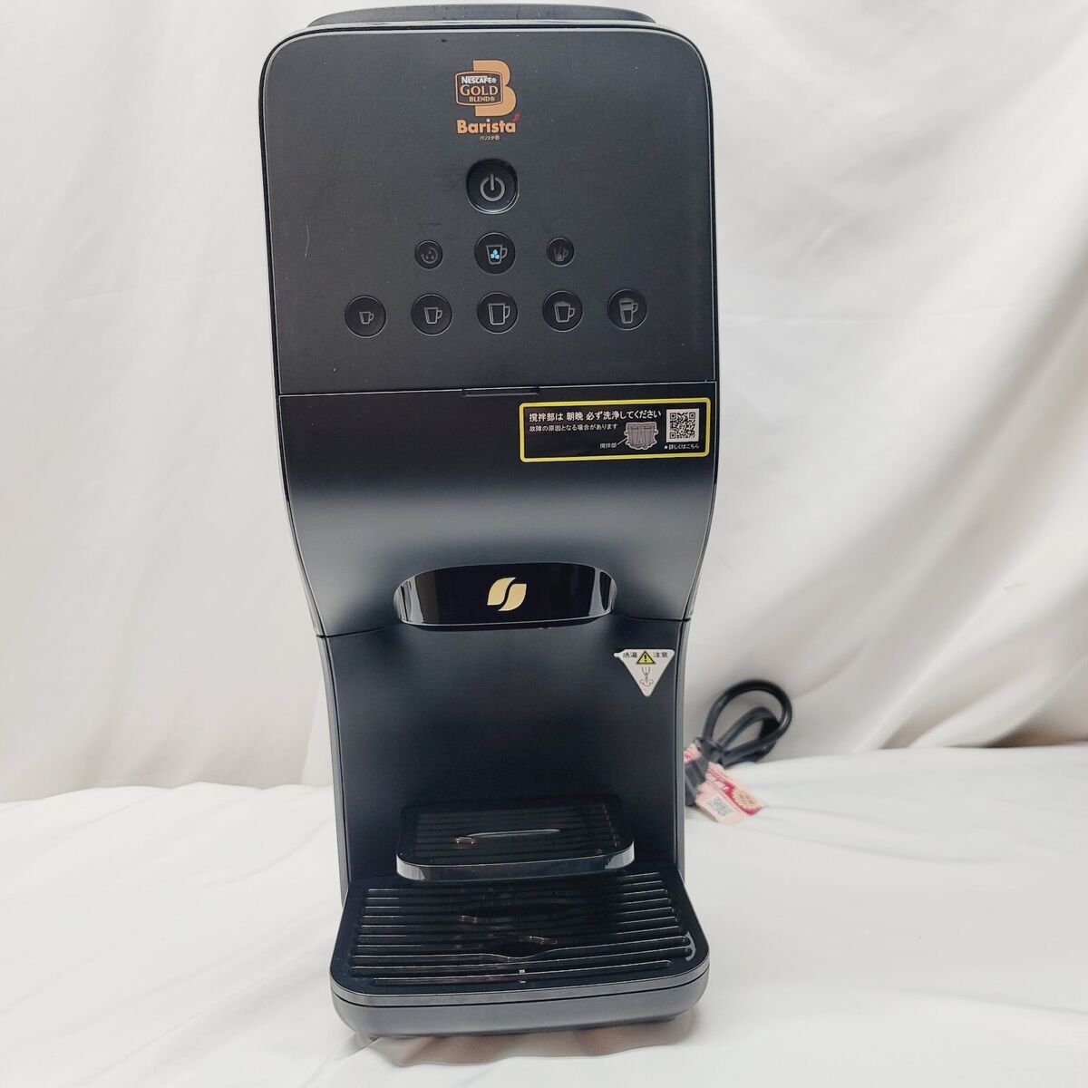 Nescafe Barista Duo HPM9637-PB 黒 Nescafe Barista Duo HPM9637-PB 黒