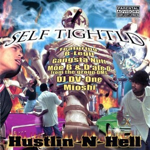 Pointside records CD self tightld: hustlin n hell (649589926921)
