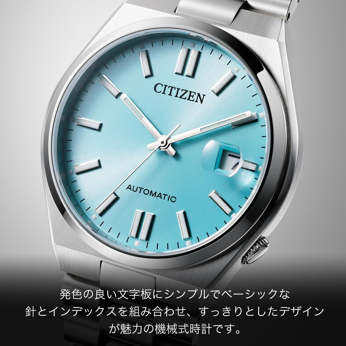 CITIZEN Watch 