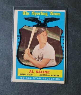 1959 Topps Al Kaline #562 - HOF - Detroit Tigers - High Number All Star