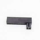 Keyless system antenna