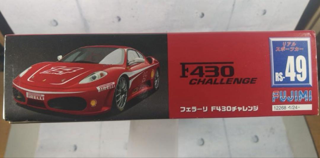 FUJIMI ferrari F430 1/24 carmodel 完成品 Amazon.com: Fujimi Model 1/24 RS-55 Ferrari F430 Scuderia