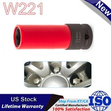 New Lug Bolt Key Tool For Mercedes S-class Wheel Lock Nut Removal Socket 17mm Us