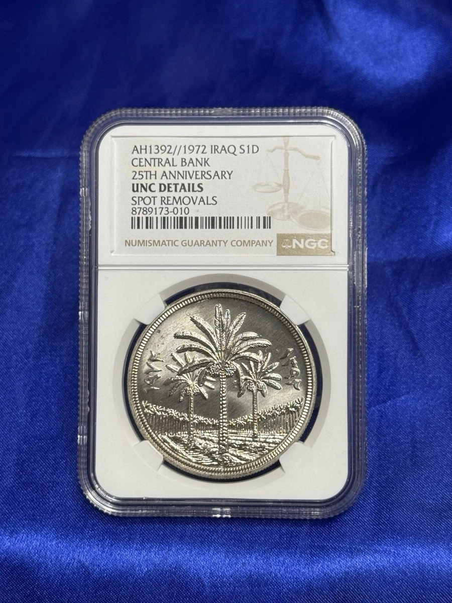 NGC Iraqi Coins for sale | eBay