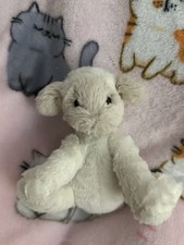 Jellycat Tiny Fuddlewuddle Lamb (Read description)