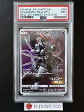 PSA 9 Armored Mewtwo PROMO 365/SM-P SM-P Movie Limited Pokemon Card Japanese