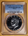Photo of a 1971-S Eisenhower Dollar Proof from an eBay listing that sold on Jul 22, 2026