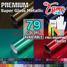 Essmo Pet Super Gloss Metallic Car Vehicle Vinyl Wrap Decal Decal Sticker Sheet