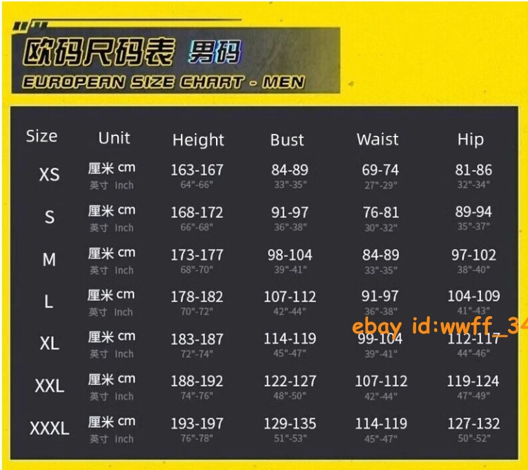 Thunderbolts* Red Guardian Jumpsuits Outfit Cosplay Costume Halloween Full Set - Image 2 of 4