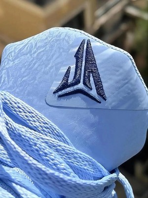 MEN'S) Ja 3 EP HF2793-400 - Cobalt Bliss Metallic Silver Size US 7