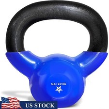 Cast Iron Kettlebell Vinyl Coated Fitness Equipment Smooth Handle Home Gym New