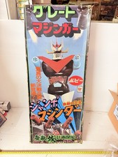 Great Mazinger POPY Jumbo Great Conditions Pe...