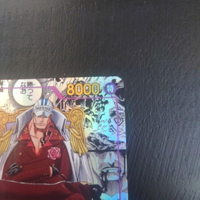 Sakazuki OP16-065 SEC Manga Alt Art The Time Of Battle One Piece