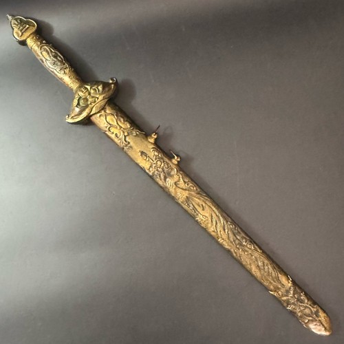 Antique Vietnam Decorated Long Dagger Knife With An Engraved Decorative Blade - Picture 5 of 14