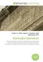 Frederic P. Miller (U. A.) | Kannada Literature | Taschenbuch | Englisch (2026)