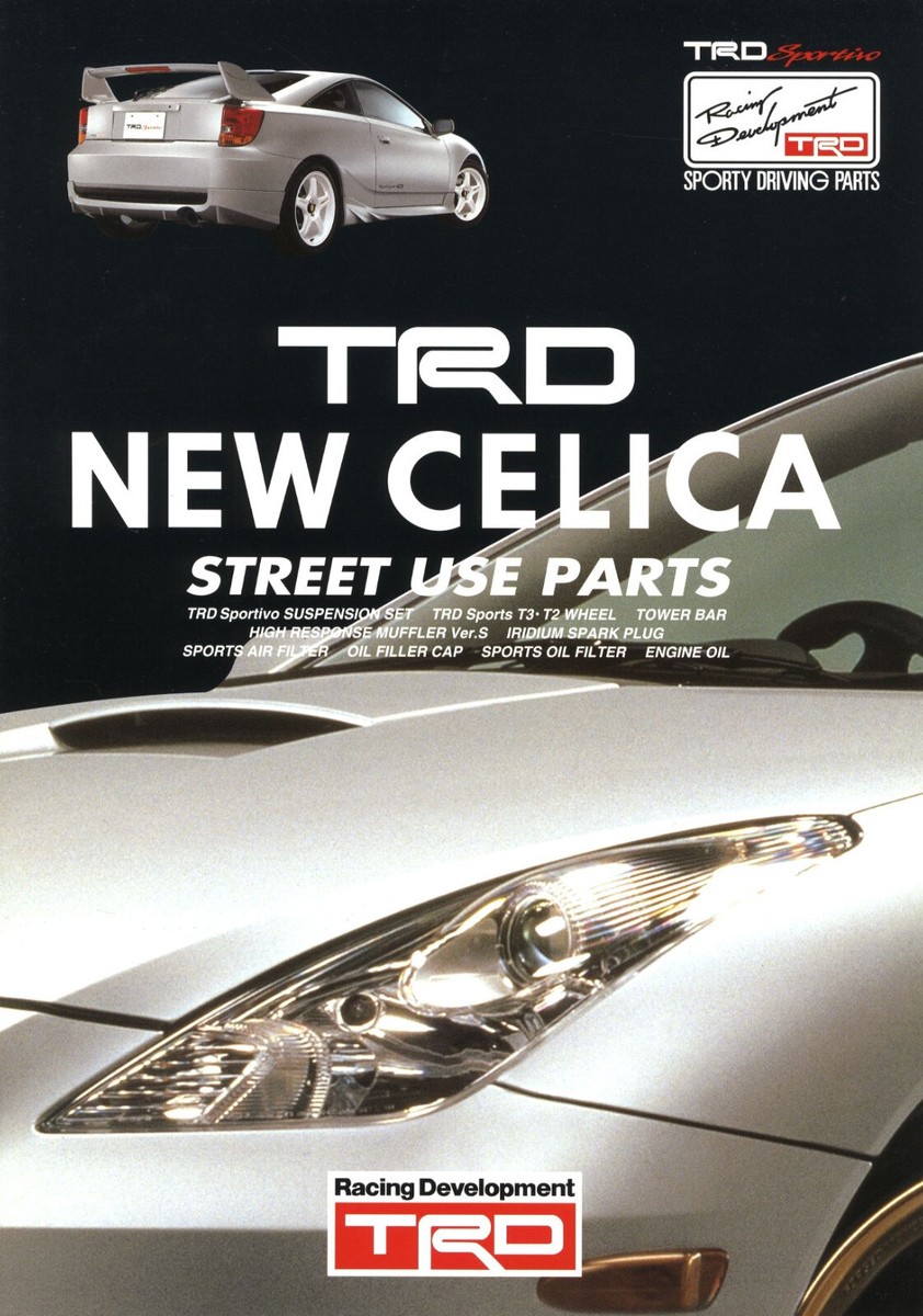 Catalog] 1999 Toyota TRD New Celica Street Use Parts brochure