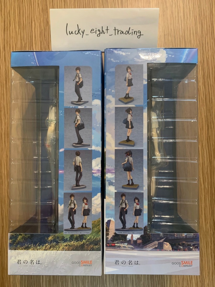Figurines Your Name - Taki & Mitsuha 23cm - Set De 2 - PVC - Neuf