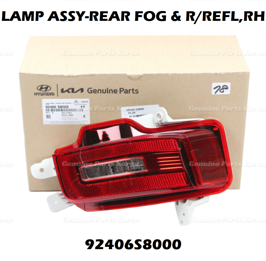 ジョンページ3.8 ⭐OEM⭐ Rear Bumper Backup Lamp Reflector RH 92406S8000 for