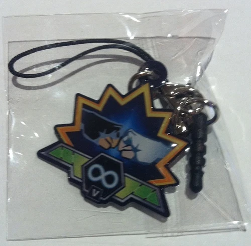 Loot Crate Anime April 2016 Duel phone charm EXCLUSIVE