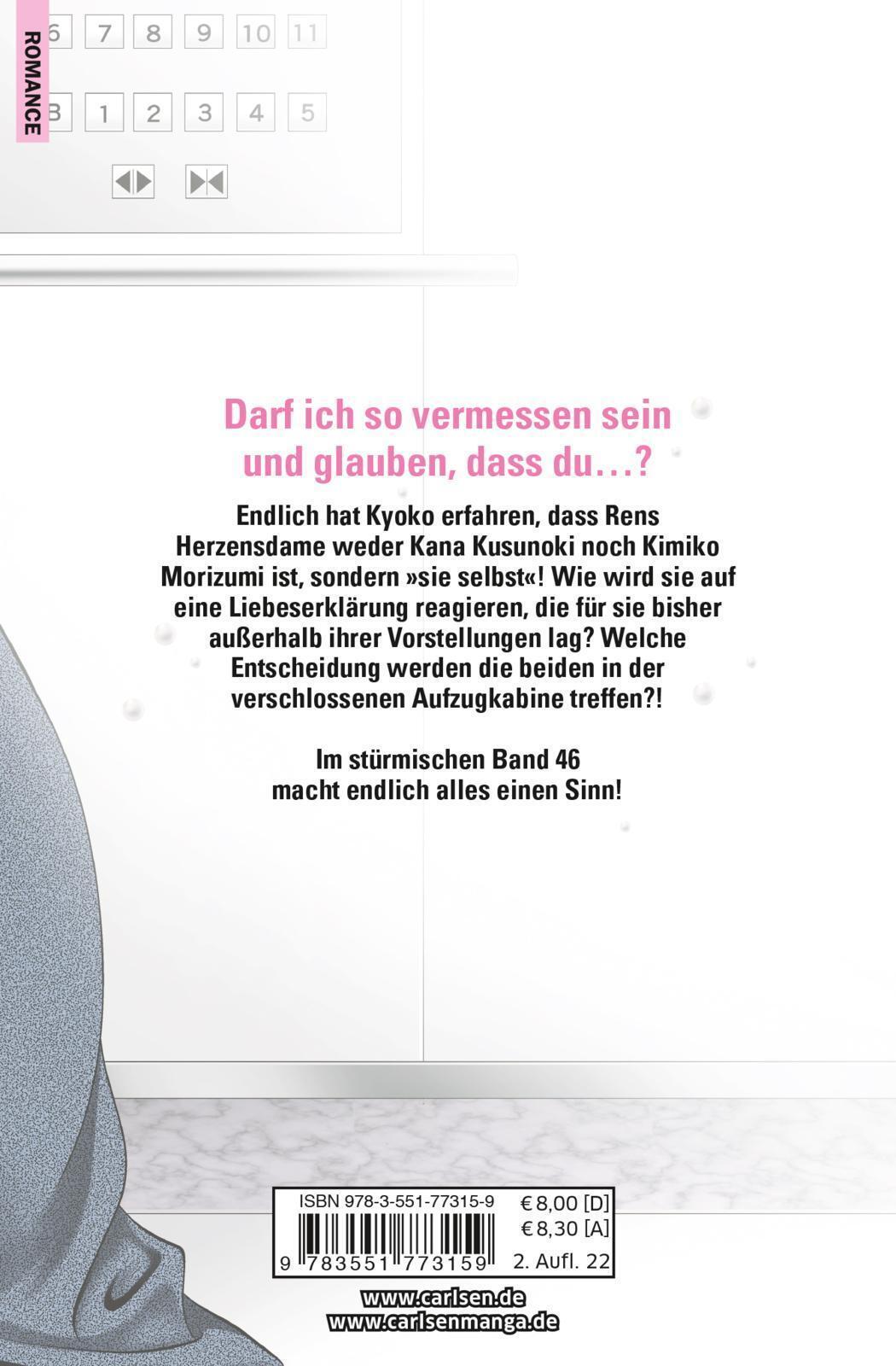 Thumbnail - Skip Beat 46 | Romantische Komödie Showbusiness - Vorhang Auf Für Das