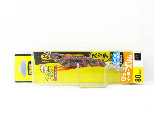 Compre Yo Zuri EZ Slim Pano 80mm Squid Jig A1626-LOG (8560) barato - preço, frete grátis, avaliações reais com fotos