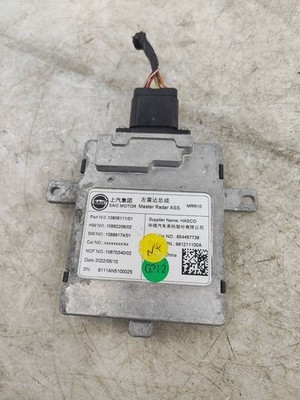 MG HS 2018 Toter Winkel Steuermodul 10808111 TSA3580
