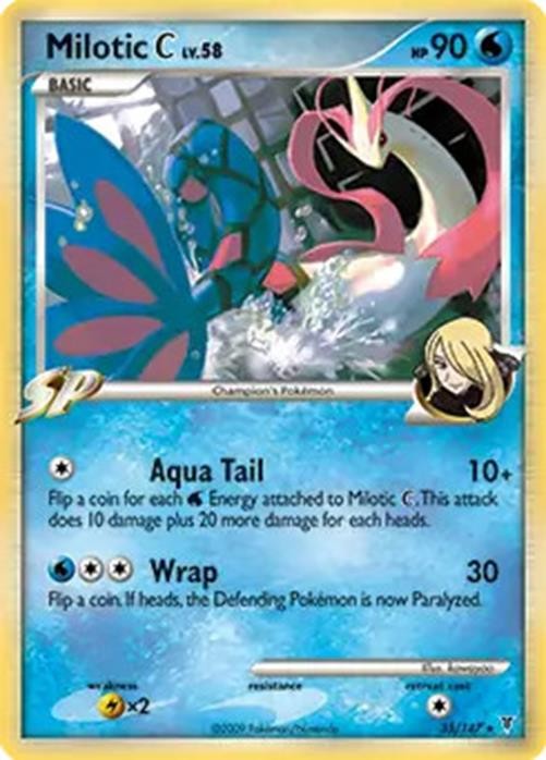 Milotic C - 35/147 - Pokemon Supreme Victors Holo Card NM