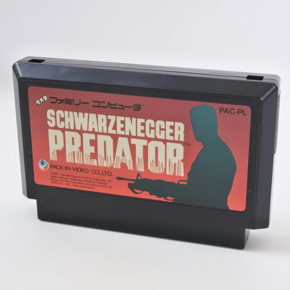 Famicom PREDATOR Schwarzenegger GOOD Nintendo 6366 fc - Image 3 of 4